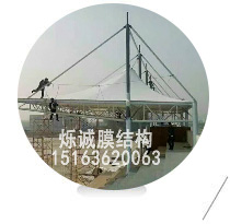 膜結構看臺