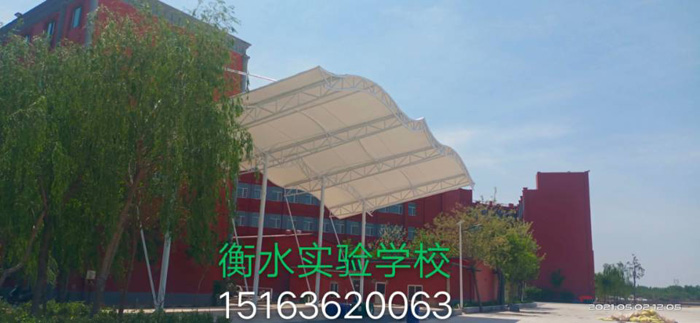  河北衡水實驗中學膜結構看臺